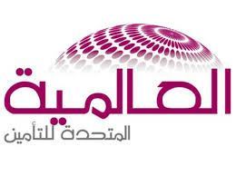 شركة العالمية المتحدة للتأمين(GUI) تفصح عن البيانات الماليةللنصف الأول من عام 2022